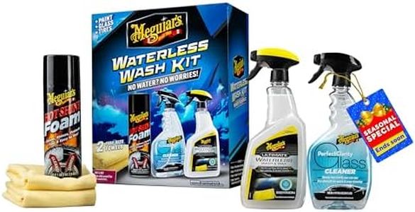 Meguiar's 