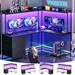 VIGKOOK L Shaped Gaming Desk with S