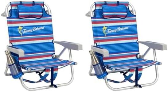 Tommy Bahama Backpack Beach Chair 2 Pack (Sailfish and Palms), Aluminum, Multicolor