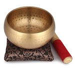 Zap Impex Beautiful new hand hammered brass singing bowl Tibetan meditation yoga singing bowl 5 inch