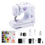 SMOCTAR Portable Sewing Machine, 12 Stitches Electric Sewing Machine for Beginners, Multi-function Dual Speed Small Mini Sewing Machines with Foot Pedal & Sewing Kit