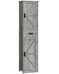 WEENFON Tall Bathroom Cabinet with 6 Shelves, Narrow Linen Cabinet with 2 Doors & 1 Drawer, Freestanding Storage Cabinet, for Bathroom, Living Room, Kitchen, Gray CWFYSG001C