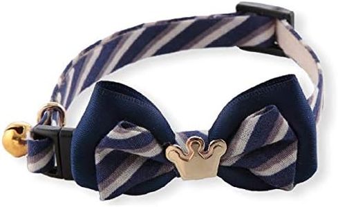 Necoichi Regal Crown Cat Collar (Navy) with Bell Safety Breakaway Soft Lightweight for Cats Kitty Kitten Japanese Stylish Pattern, No.1 Seller in Japan