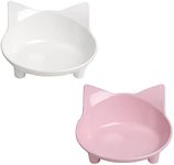 cGy Cat Bowls,Cat Food Bowls, Cat Pet Bowls Pet Supplies,Non Slip Cat Feeding Bowls,Cat Water Bowls (White/Pink)