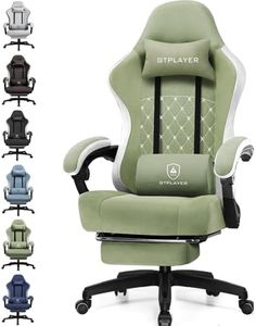 GTPLAYER F