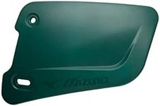 Mizuno M-Flap Extended Jaw Protecto