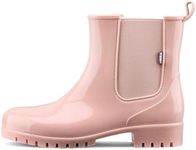 HISEA Short Rain Boots for Women, Waterproof Garden Shoes Anti-Slipping Ankle Chelsea Rainboots Rubber Rain Shoes for Ladies with Comfort Insole Lightweight Stylish Outdoor Work Booties, Size 9 Pink