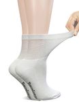 Yomandamor Women's 6 Pairs Bamboo Non-Binding And Cushion Sole Diabetic Ankle Socks(Size: 9-11) (Solid White)