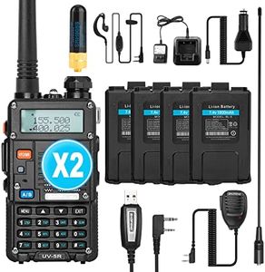Ham Radio,