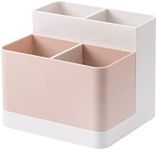 Poeland Desktop Storage Organizer Pencil Card Holder Box Container for Desk, Office Supplies, Vanity Table