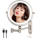 GREENFROM Height Adjustable Wall Mounted Makeup Mirror, 8 Inch Double-Sided 1X/10X Magnifying Mirror with Lights 360 Swivel Extendable Arm Mirror with Hook