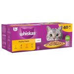 Whiskas 1+ Adult Poultry Selection in Jelly 40 Pouches, Adult Wet Cat Food, Megapack (40 x 85 g)