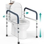 PELEGON Toilet Safety Rails (350 lb