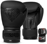 EVO Maya Hide Leather Pro GEL Boxing Gloves For MMA Punch Bag Sparring Muay Thai KickBoxing Fighting Training Glove with FREE Boxing Hand Wraps (Black Diamond Matt, 14 OZ)