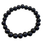 GFG Bracelet - 8mm (Hematite Bracelet)