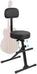 UPELLA Guitar Stool with Back Support, Height Adjustable Professional Seat with Hanger, Musician Stool Guitarist Throne Guitar Chair, Black