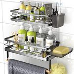 Aitatty Shower Caddy Shelf Organize