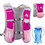 Azarxis 5L Hydration Vest Backpack Pack for Trail Marathoner Running Race (Rose Red (5L) - with a Water Bladder (1.5L))