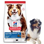 Hill's Dog Food Pet Nutrition Science Plan Mature Adult 7+ Active Longevity Lamb and Rice 12kg