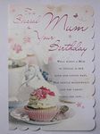 STUNNING TOP RANGE WONDERFULLY WORDED 5 VERSE TO A SPECIAL MUM BIRTHDAY CARD