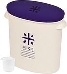 Pearl Metal RICE HB-2166 Rice Bin, Made in Japan, 11.0 lbs (5 kg), Navy, Measuring Cup Included, Rice Bag, Stock, Made in Japan