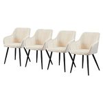 CLIPOP Velvet Dining Chairs Set of 4 Cream Upholstered Seat Kitchen Chairs with Backrest and Armrests, Leisure Lounge Reception Chairs for Living Room Bedroom