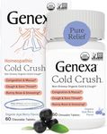 Genexa, Cold Crush Acai Berry Organ