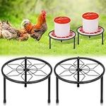 LOTKEY 2 PCS Metal Stand for Chicken Feeder Waterer, Chicken Feeder Stand with 3 Legs, Chicken Coop Accessories, Iron Stand Holder for Chick Feeders Bucket , for Coop Poultry Indoor Outdoor