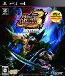 Monster Hunter Portable 3rd HD Ver. for PS3 (Japanese Language Import)