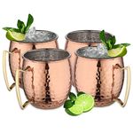 STEREN IMPEX | Stainless Steel Moscow Mule Beer Mug with Brass Handle, Hammered Copper Plated Mug (Set of 4)