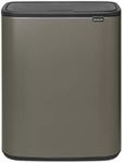 Brabantia BO Touch BO Touch Bin 60L Platinum, Platinum