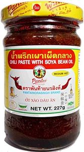 Pantai Chili Paste with Soya Bean Oil, 227 g