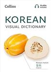 Korean Visual Dictionary: A Photo G