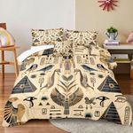 Ancient Egyptian King Comforter Set Yellow Bedding Comforter Set Vintage Pharaoh Pyramid Pattern Home Decor Luxury Hotel Silky Bed Set with 1 Cushion Cover (King, Ancient)