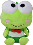 Fast Forward Hello Kitty Keroppi 14" Plush Backpack, Green