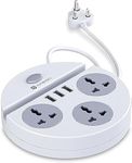 KeepItSecret Power Plate 5 Surge Protector 1500W High Power Converter with USB Charger & Mobile Holder 3Ac Socket + 3Usb Ports I 1.5 M Cord Length (White)