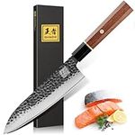 ENOKING Japanese Gyuto Chef Knife 8 Inch, Professional Kitchen Knife Hand Forged Chef Knife, 5 Layers 9CR18MOV Clad Steel Japanese Knife with Rosewood Handle and Gift Box