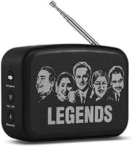 Saregama C