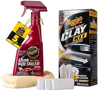 Meguiar's 
