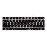 MOSISO Keyboard Cover Compatible with MacBook Pro with Touch Bar 13 and 15 Inch 2019 2018 2017 2016 (Model: A2159, A1989, A1990, A1706, A1707), Silicone Skin Protector (Europe Layout), Black