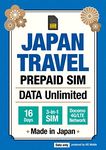 Japan Travel Prepaid SIM Unlimited Docomo Data Only (No Voice/SMS) 3-in-1 Docomo SIM Card (Docomo Network) Tethering, Japan No Activation No Contract (16Days)