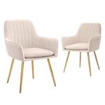 CHAIR CRAFT Velvet Upholstered Modern Accent Arm Chair for Living and Dining Room Mid-Century Club Guest Seat with Golden Legs Standard (Pack of 2) (Beige)