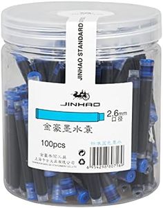 100pcs JIN