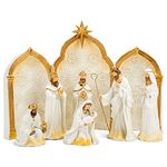 Chapel Arch Nativity Scene Ivory and Gold Tone 11 Inches Resin Figurines 9 PC Set