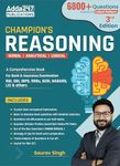 Champion Reasoning 3.0 By Saurav Singh For For IBPS|SBI|RBI|RRB|SEBI|NABARD| Other Banks & Insurance exams (English Printed Edition) By Adda 247 Publication