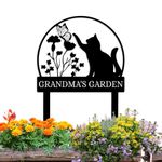 Personalized Garden Sign | Custom Cat Garden Stake Sign | Funny Garden Signs Decorative | Garden Signs to Personalize | Cat Butterfly Yard Sign Pet Outdoor Sign | Animal Metal Sign Plaque