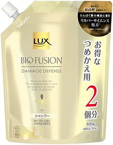 LUX Bio Fu