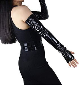 DooWay Opera Long Leather Fingless Gloves for Women Costume Party PU Arm Warmer 24 inches Shiny Black