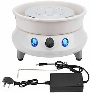 Cryfokt Pottery Wheel, 0 to 200 RPM, 8.7in X 5.5in Quiet Ceramic Wheel Forming Machine 5.9in Turntable Diamete, Removable for DIY Pottery, School Teaching and Home Use (ABS,Alloy 4)