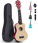 Mike Music 21-Inch Soprano Ukulele Set for Beginners with Carrying Bag, Tuner, Strap, Picks, and Extra Strings - Beige